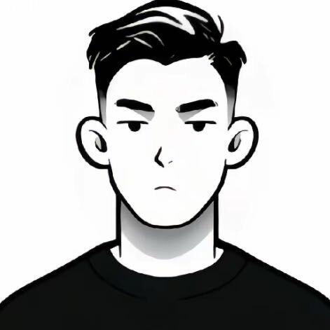 路亚Esen