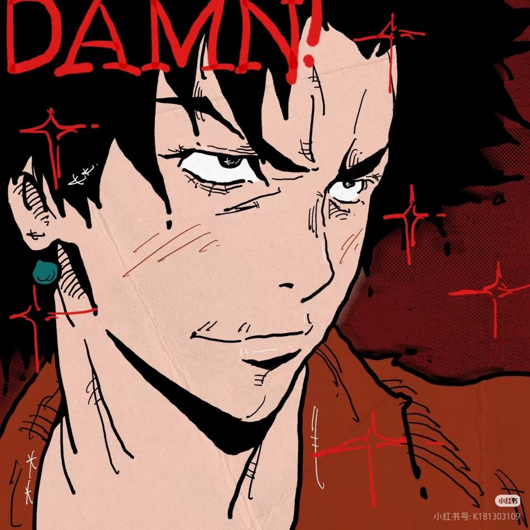 猛踹瘸子好腿😈