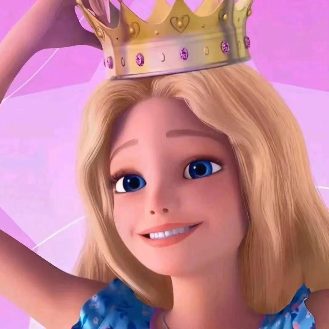 洋芋公主穿什么👸