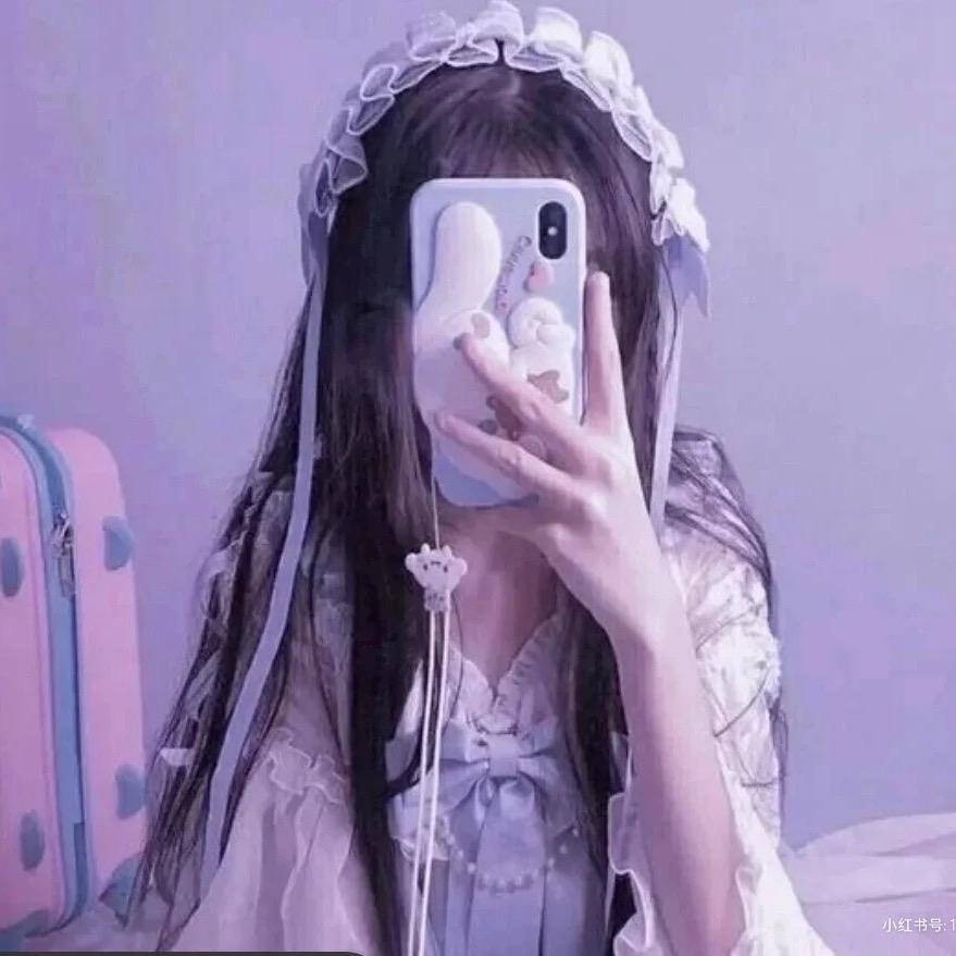 闺闺姐👑