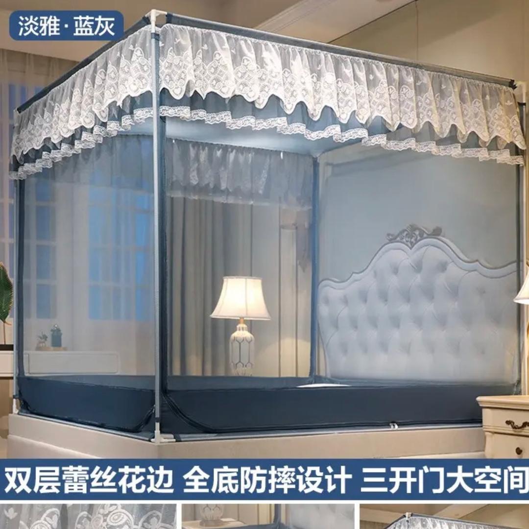 优姿眠家纺