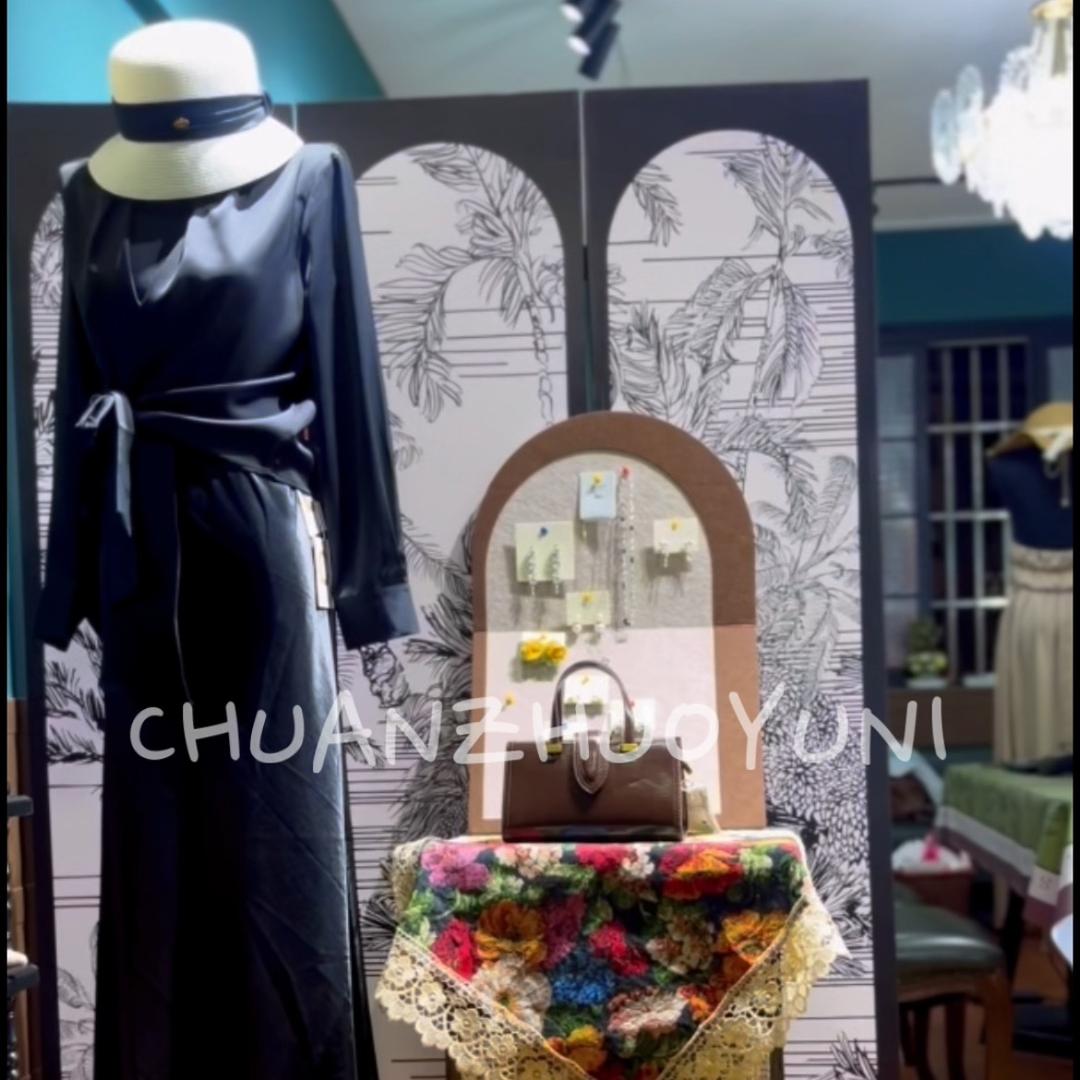 川着屿你服装店(旺)