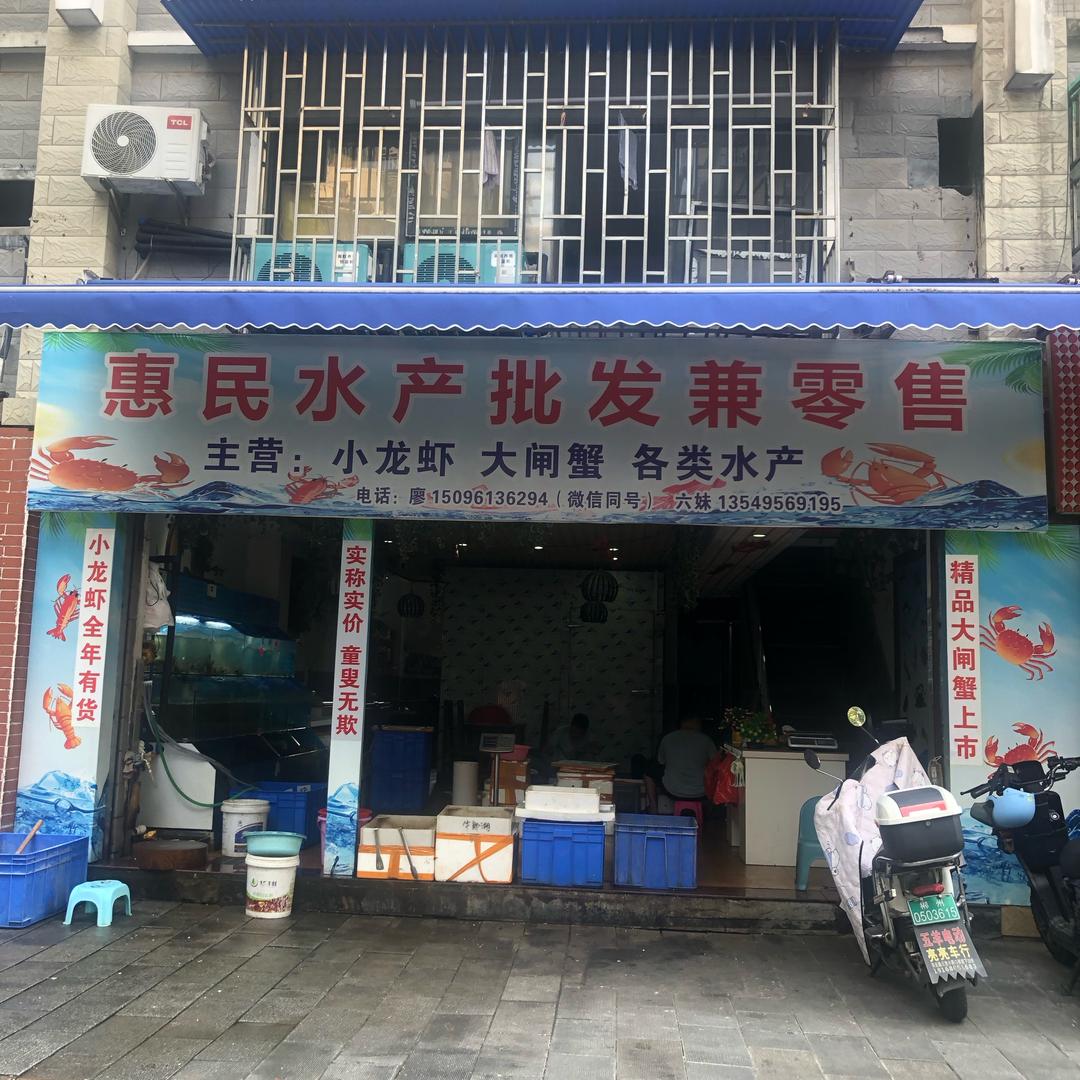 zeng liumei