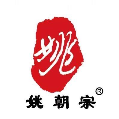 姚朝宗个人护理旗舰店
