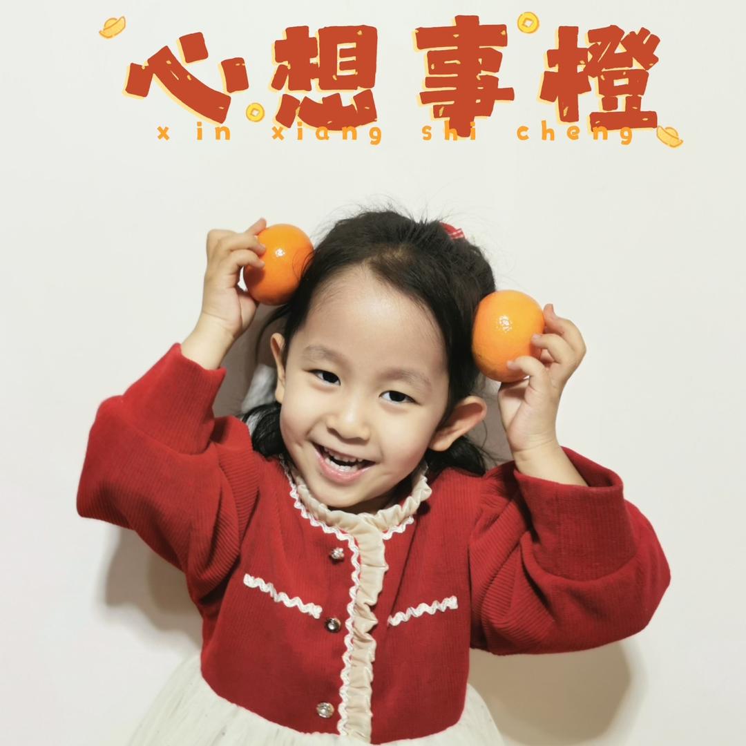 蓓爸de手帐