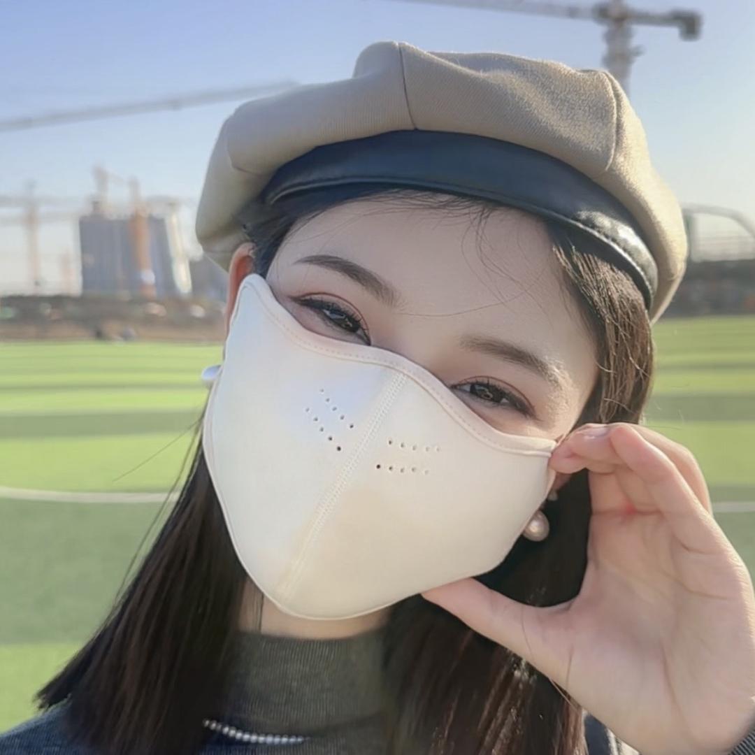 这家口罩9.9 四支