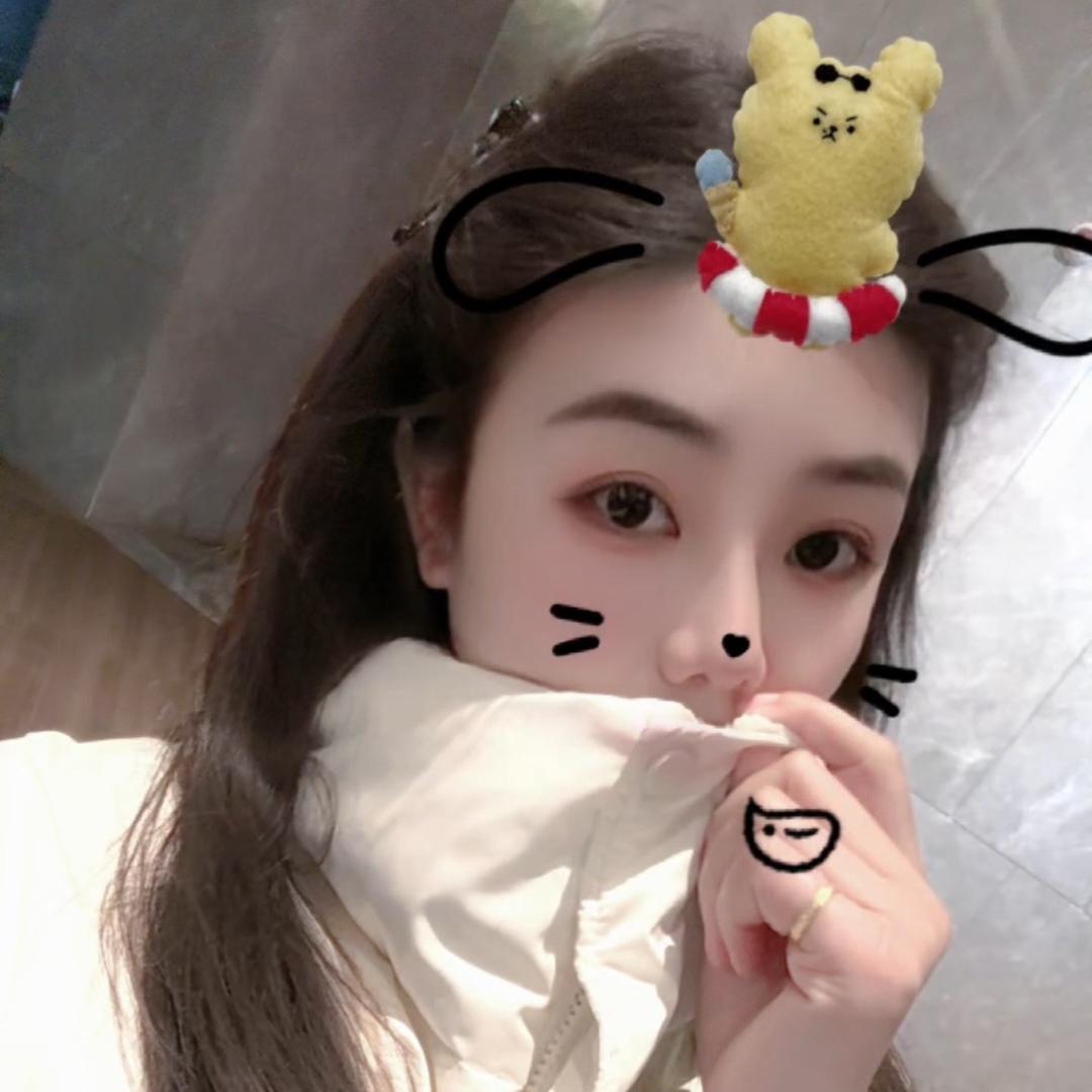 🎀小娘子🍼
