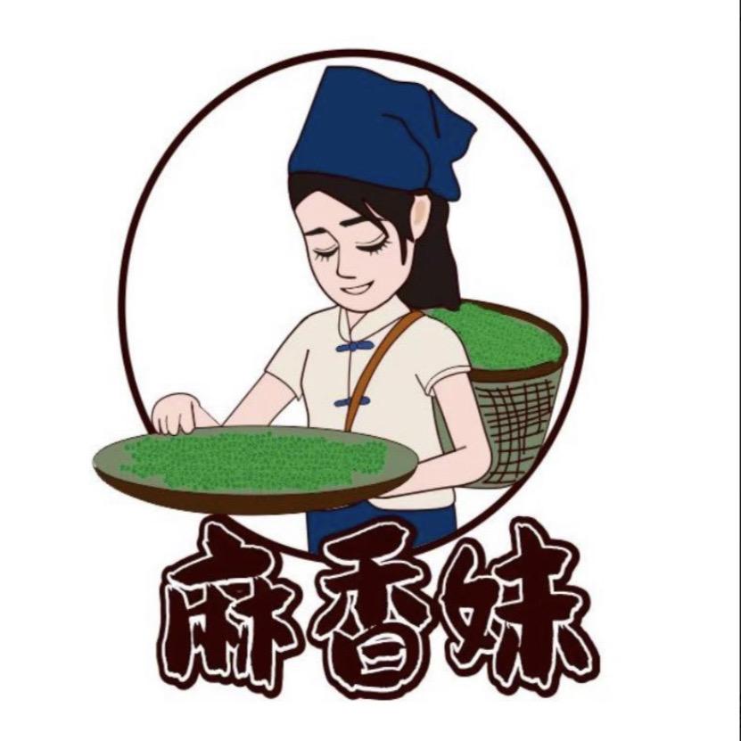 麻香妹工厂店