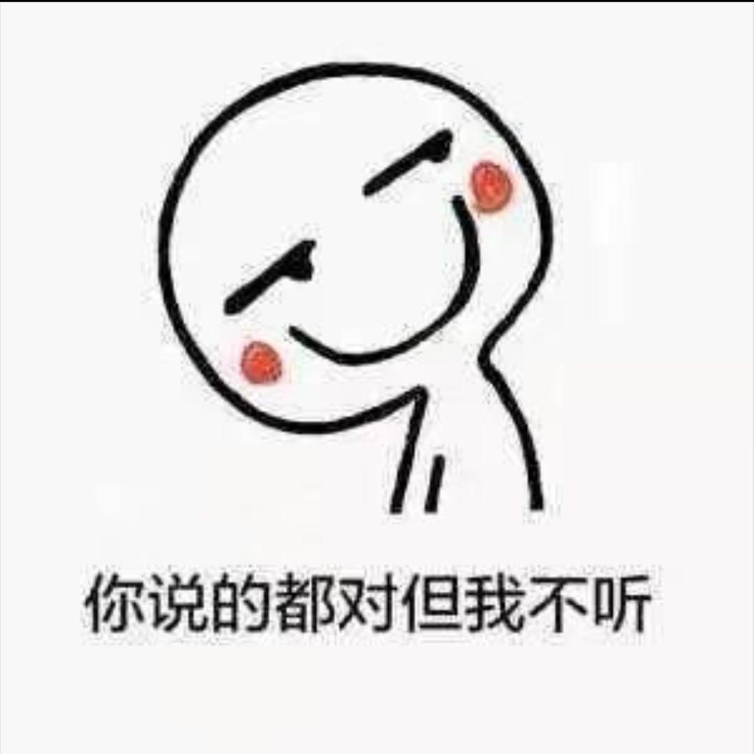 Koi恋红尘