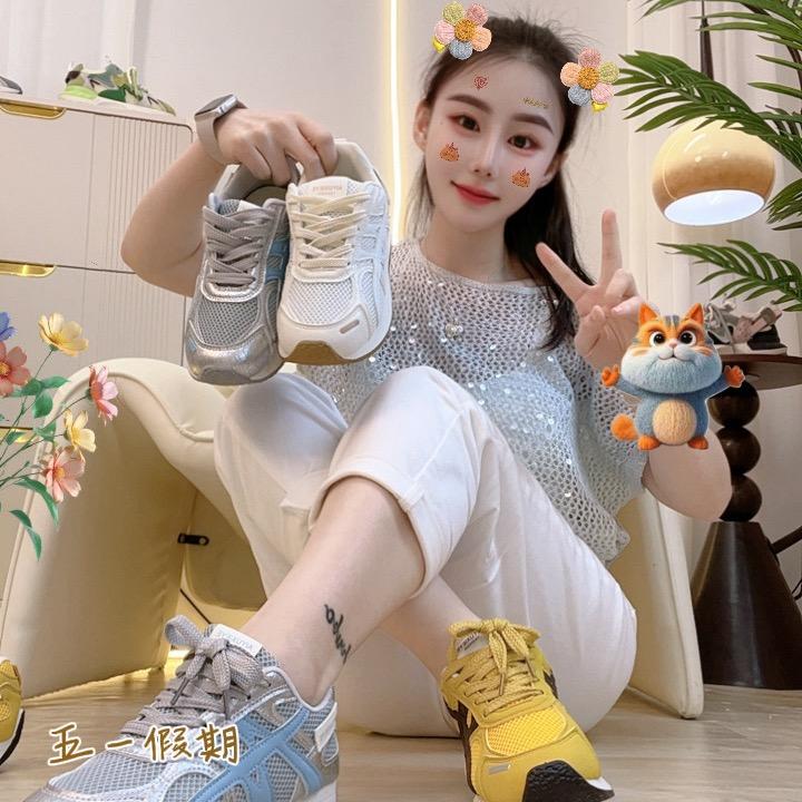 老王女鞋仓库