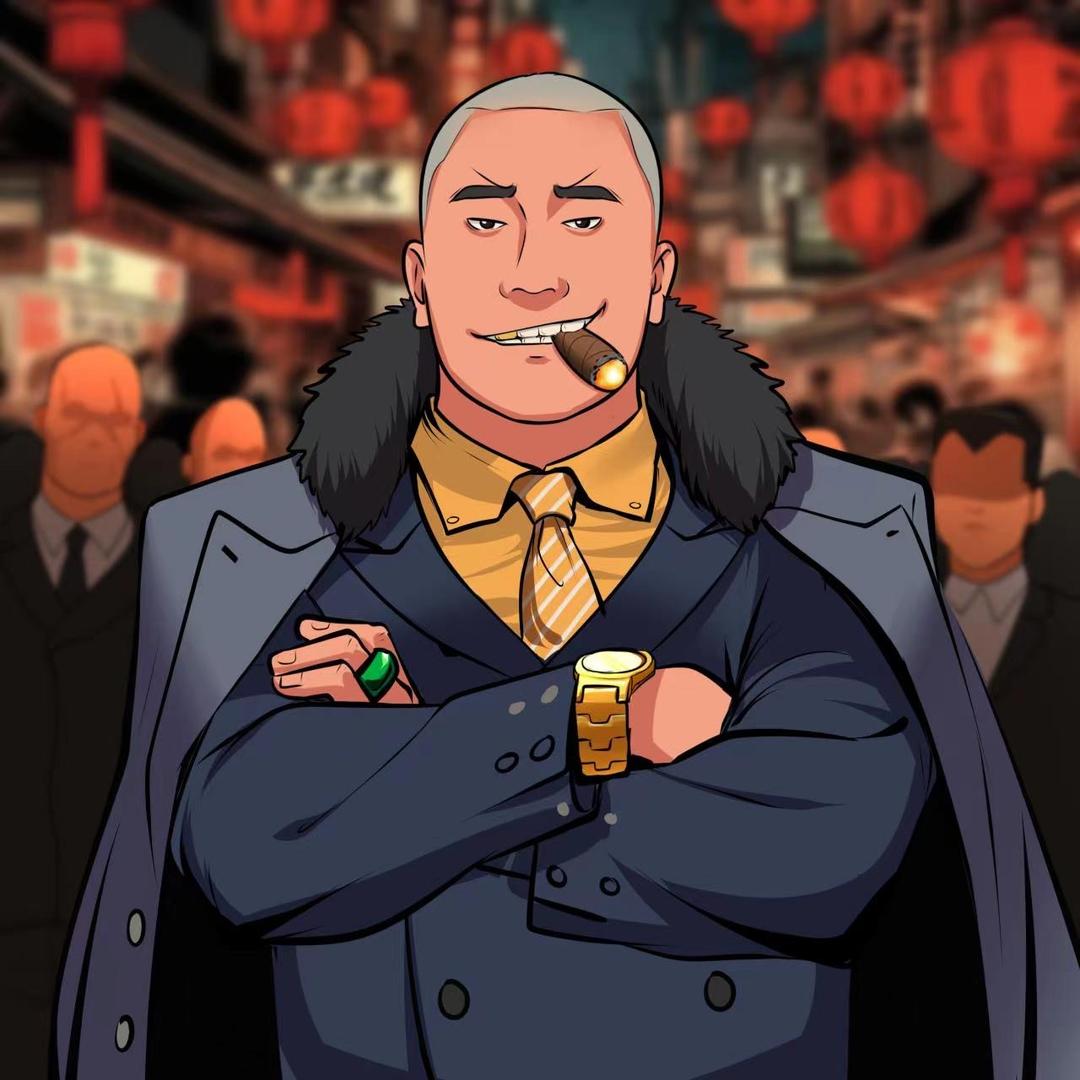 貌似砖家