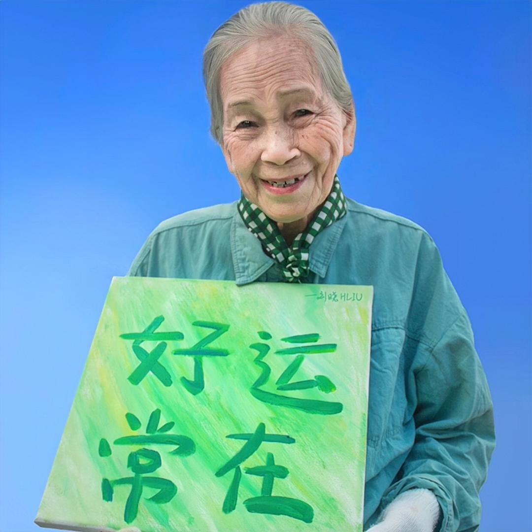 Coco代做PPT&文案&视频🍀