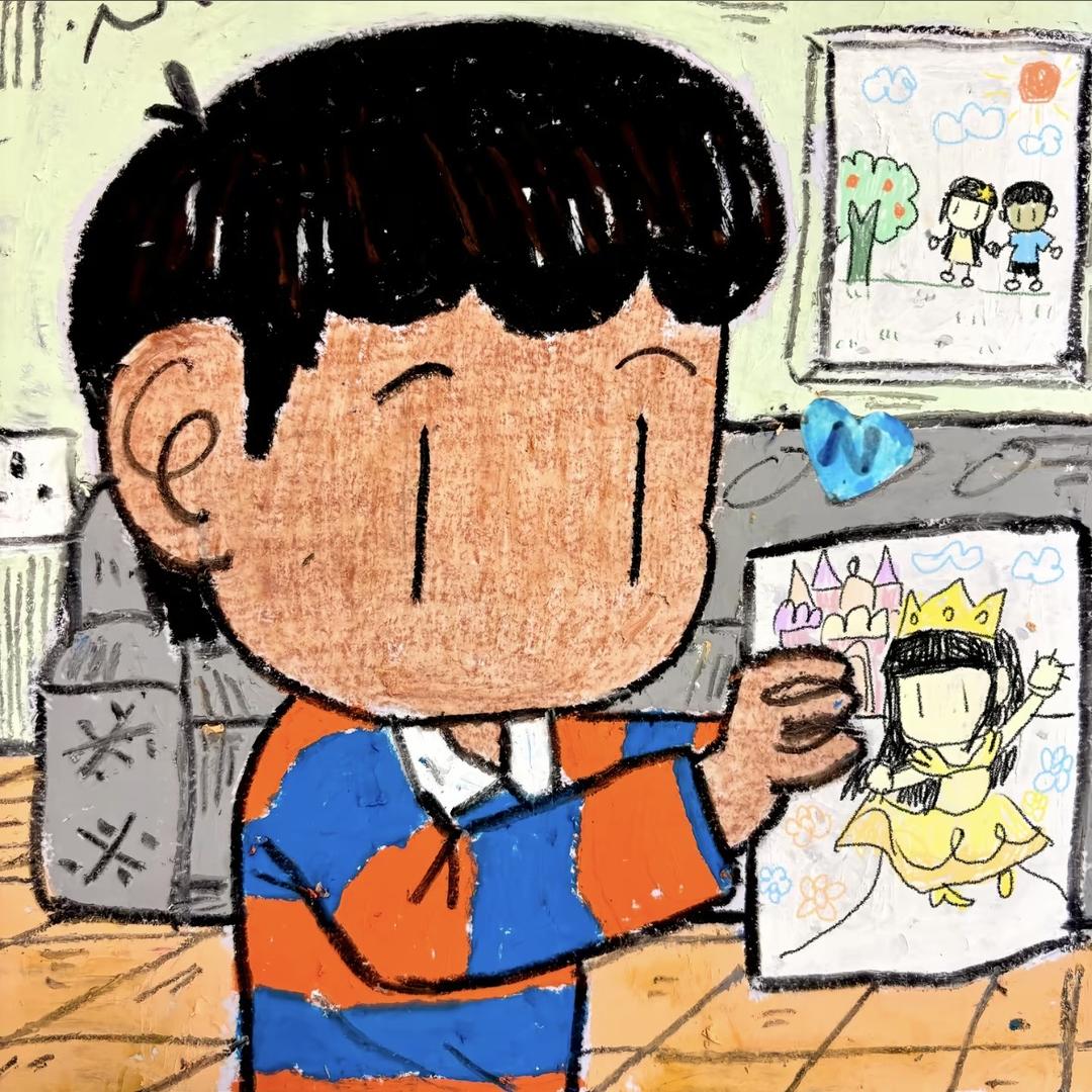 一只er、