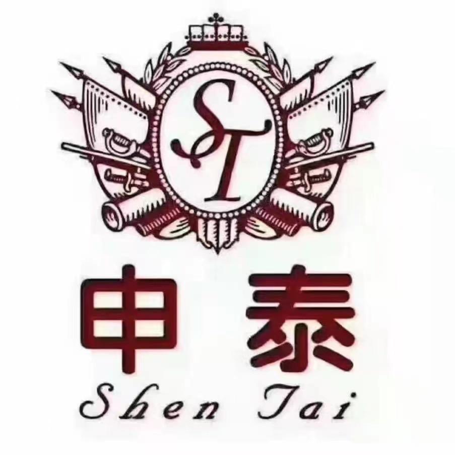 赤峰申泰皮草城