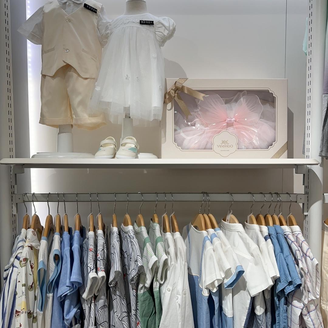 林林婴童店