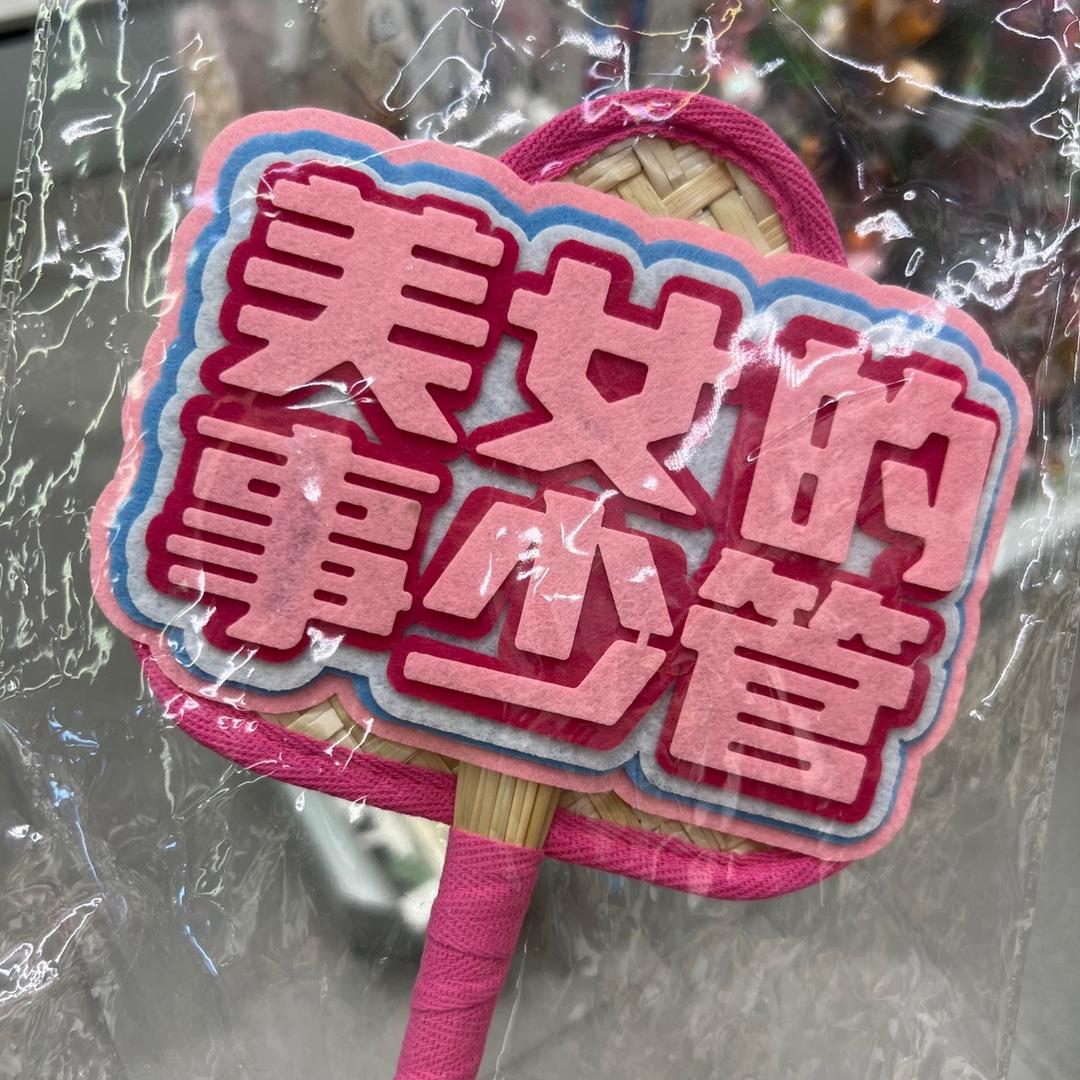 温暖-Liu