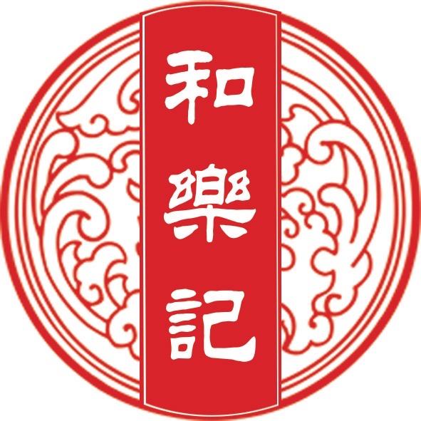 传薪阁
