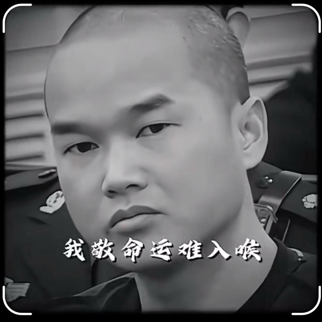 文大帅