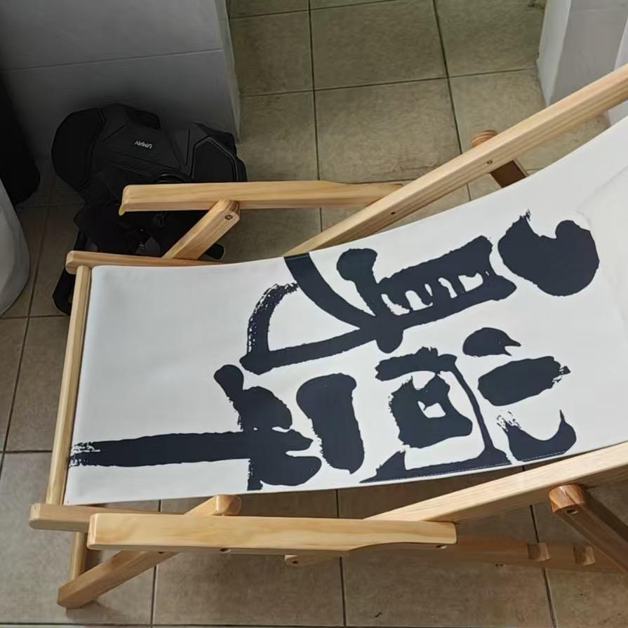 星际战甲食肉兽一躺