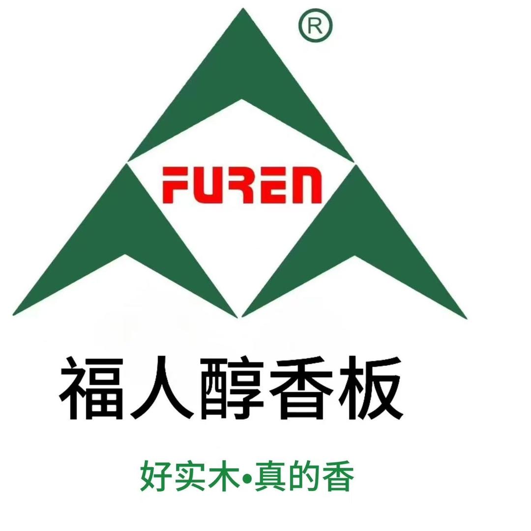 福人醇香板--喜月