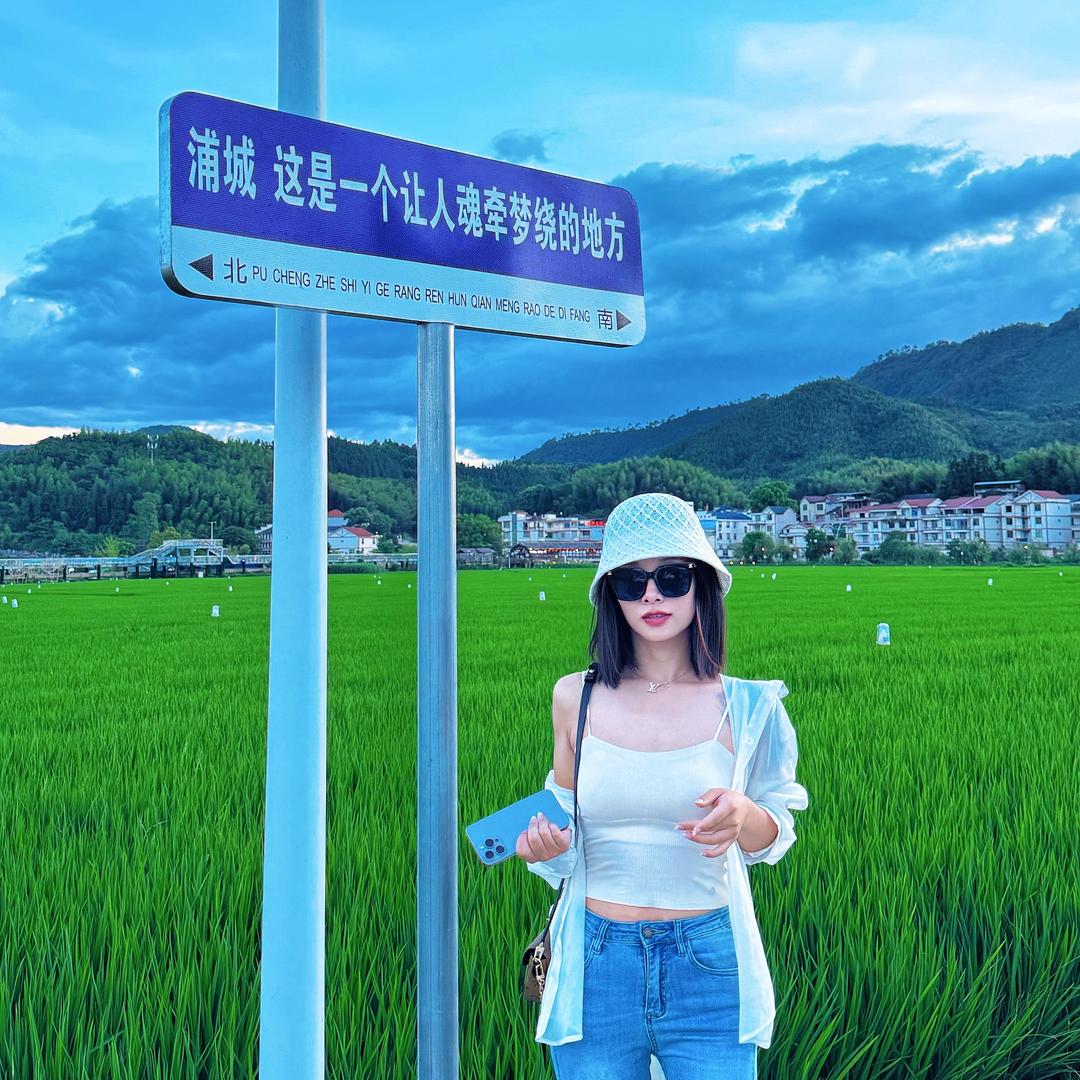 浦城县 禧悦·煌品大酒店 王经理