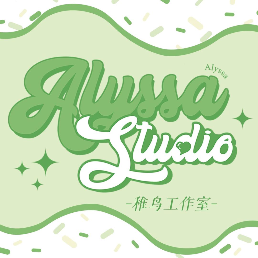 稚鸟工作室