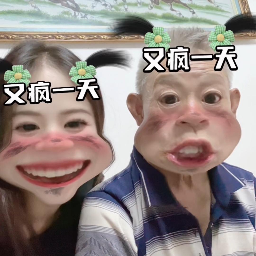 晓周周🎈🎈