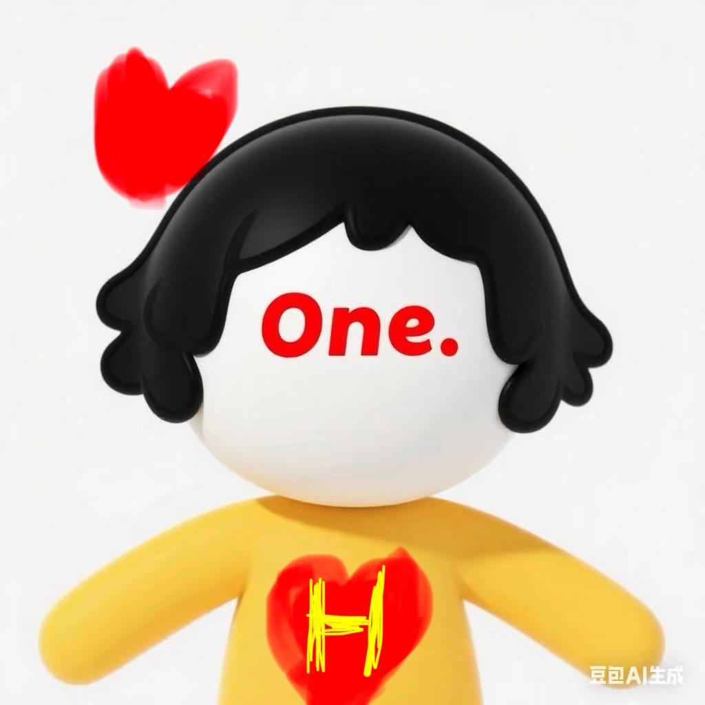 H型的one