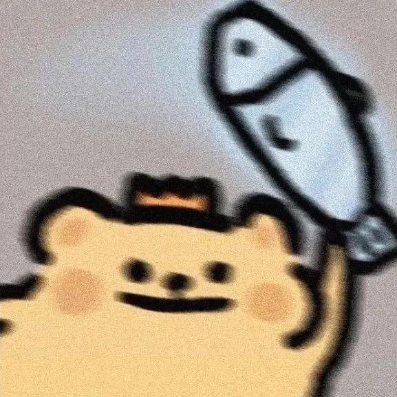 林予