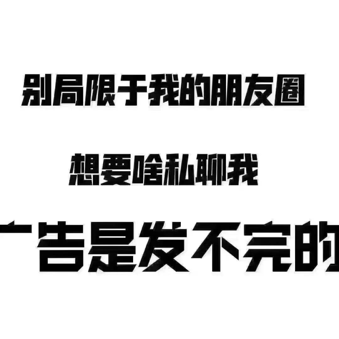 丰田霸道       一车传三代