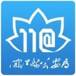 开江公安