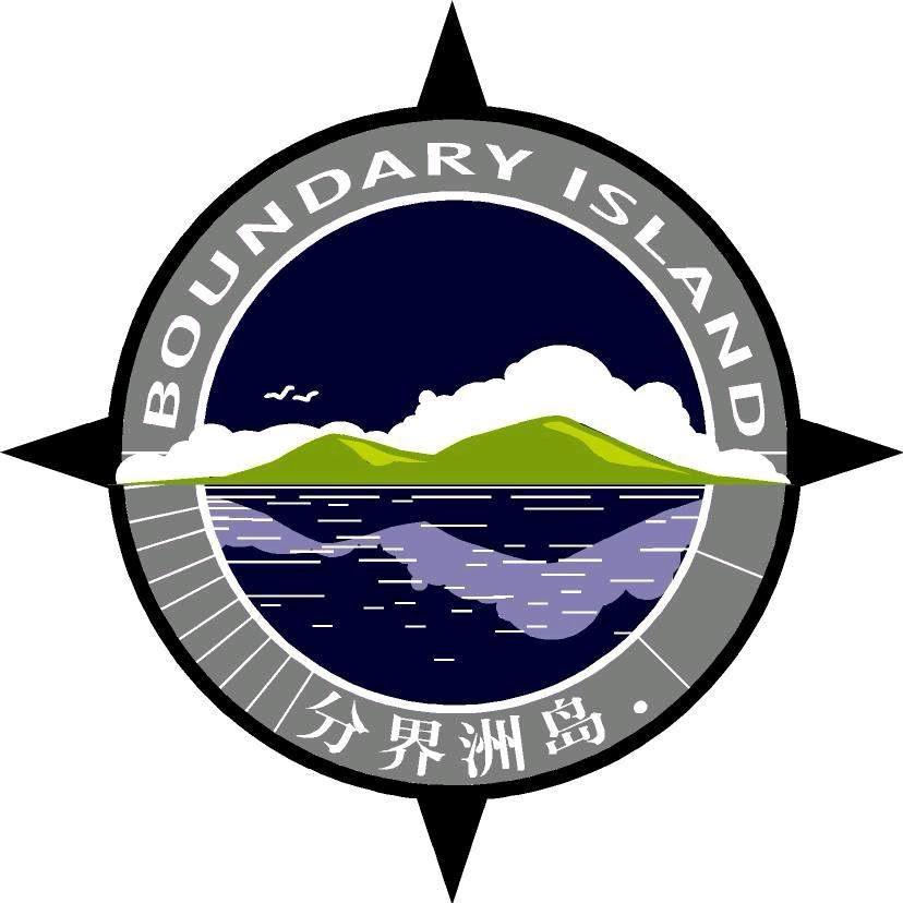 海南分界洲岛旗舰店（5A）