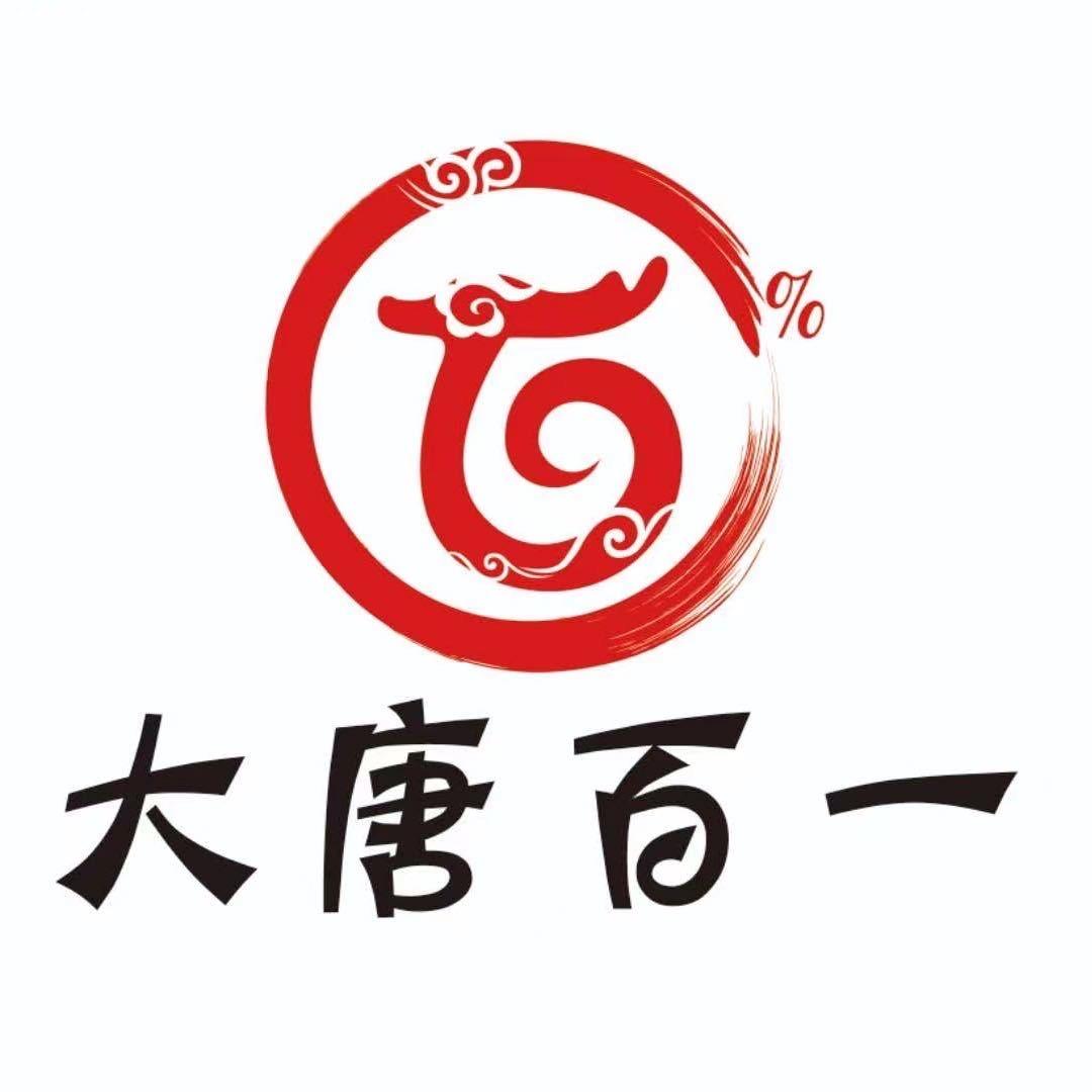 唐山 . 百一铁板烧（总店）