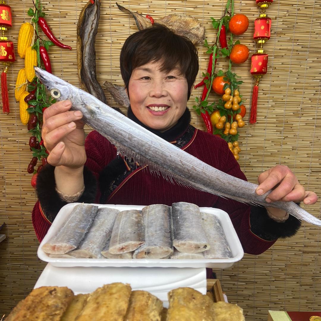 星晨海鲜