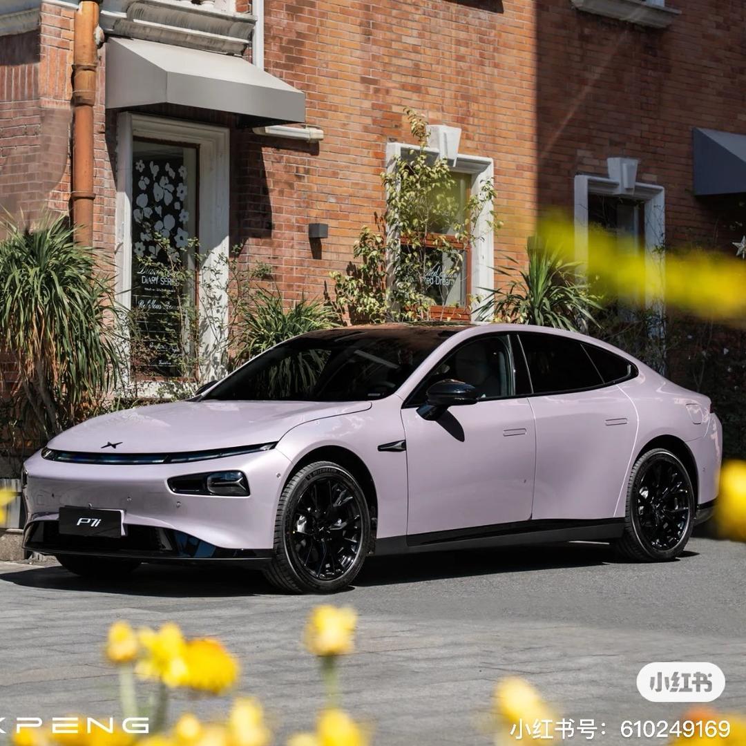 小鹏汽车张张张温柔