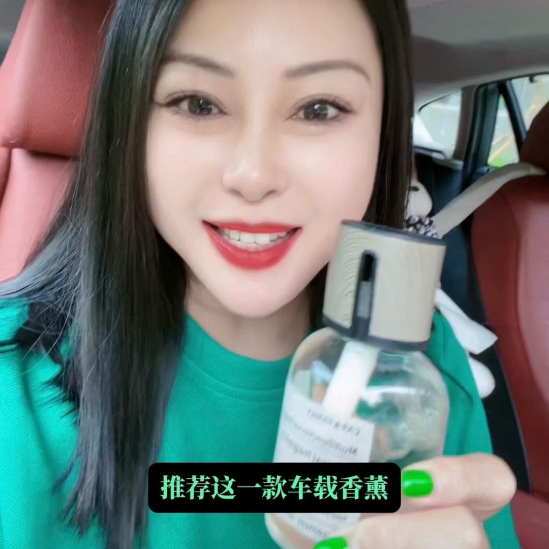 石榴仙子的好物空间
