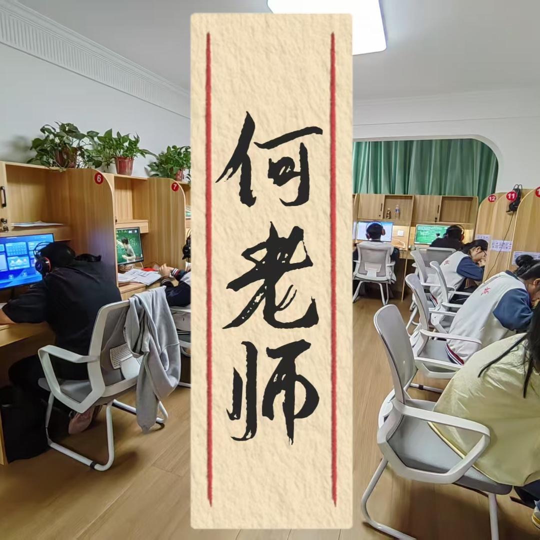 商丘中高考规划何校