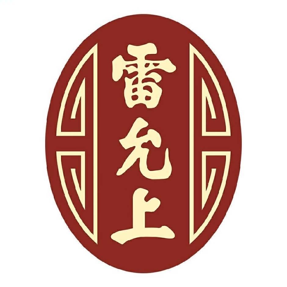 周贝