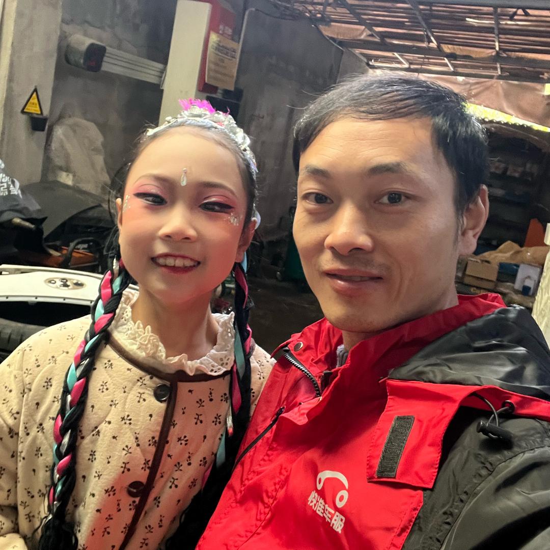 车韵阁汽车维修