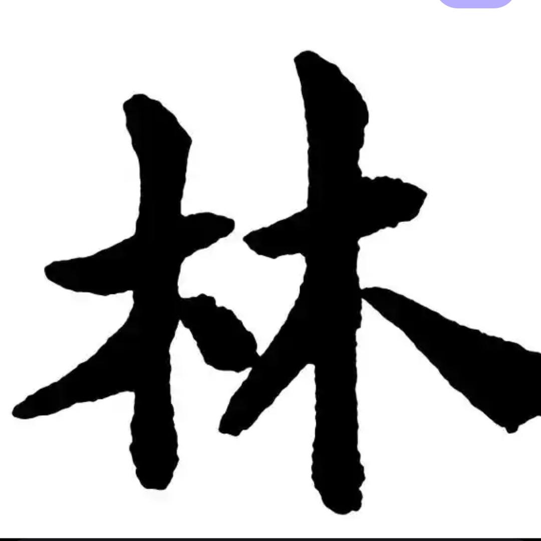 港口国际仓（王总）