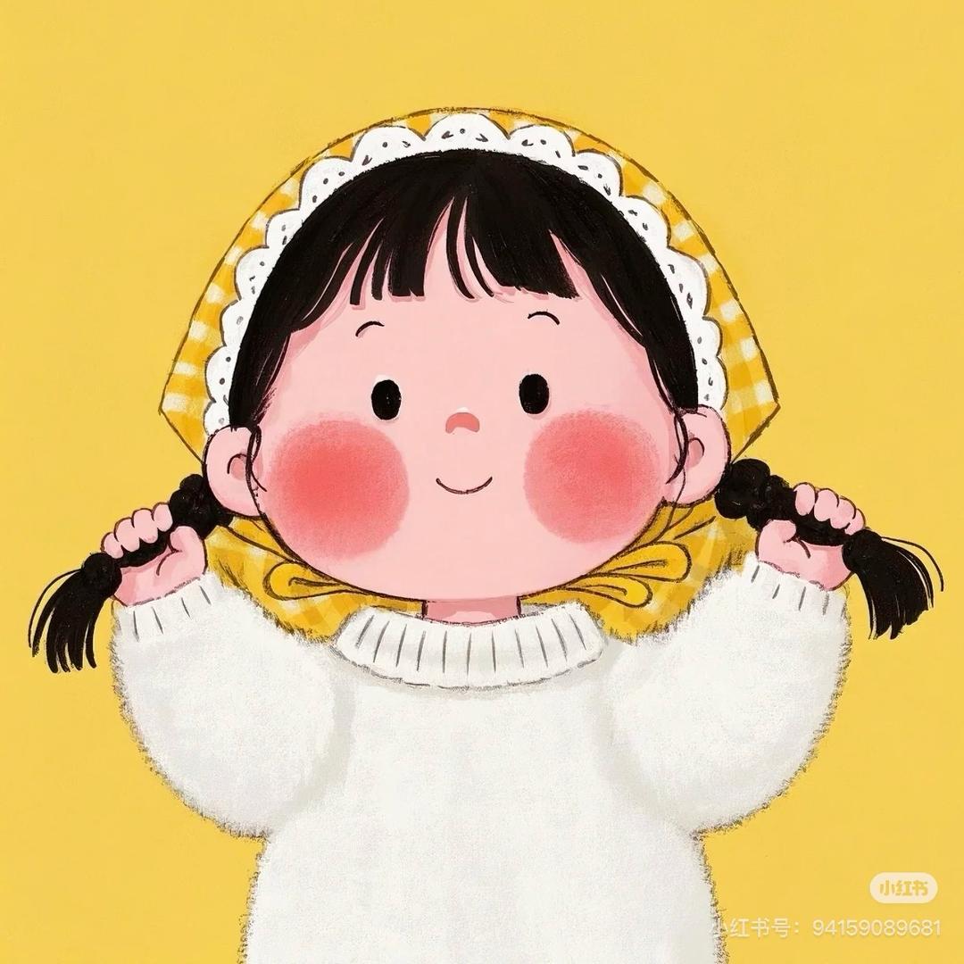 喧甜