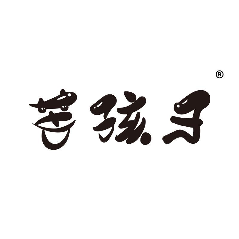 kuhaizitop1