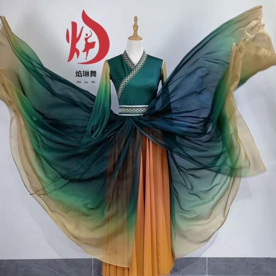 💫焰琳舞👘