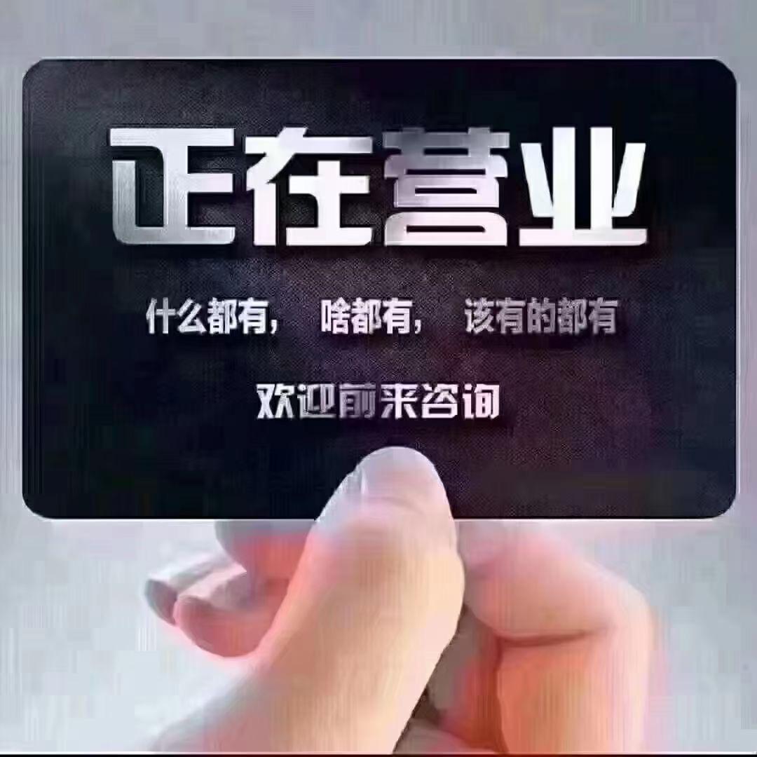 淄博张店商务接待