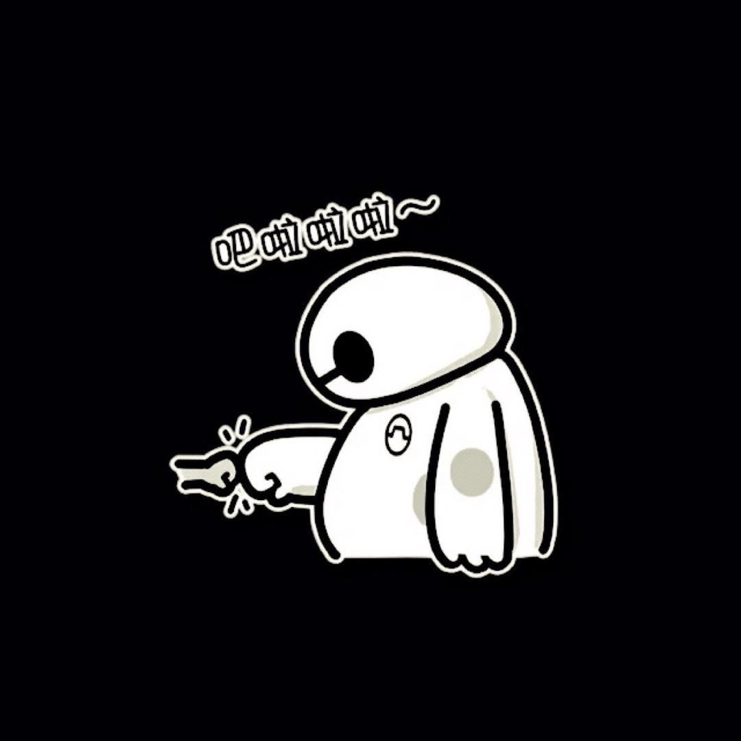 .：