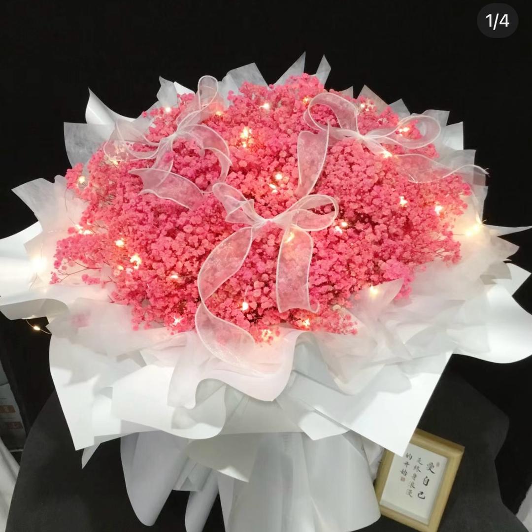 永城鲜花店：花田（招学员）