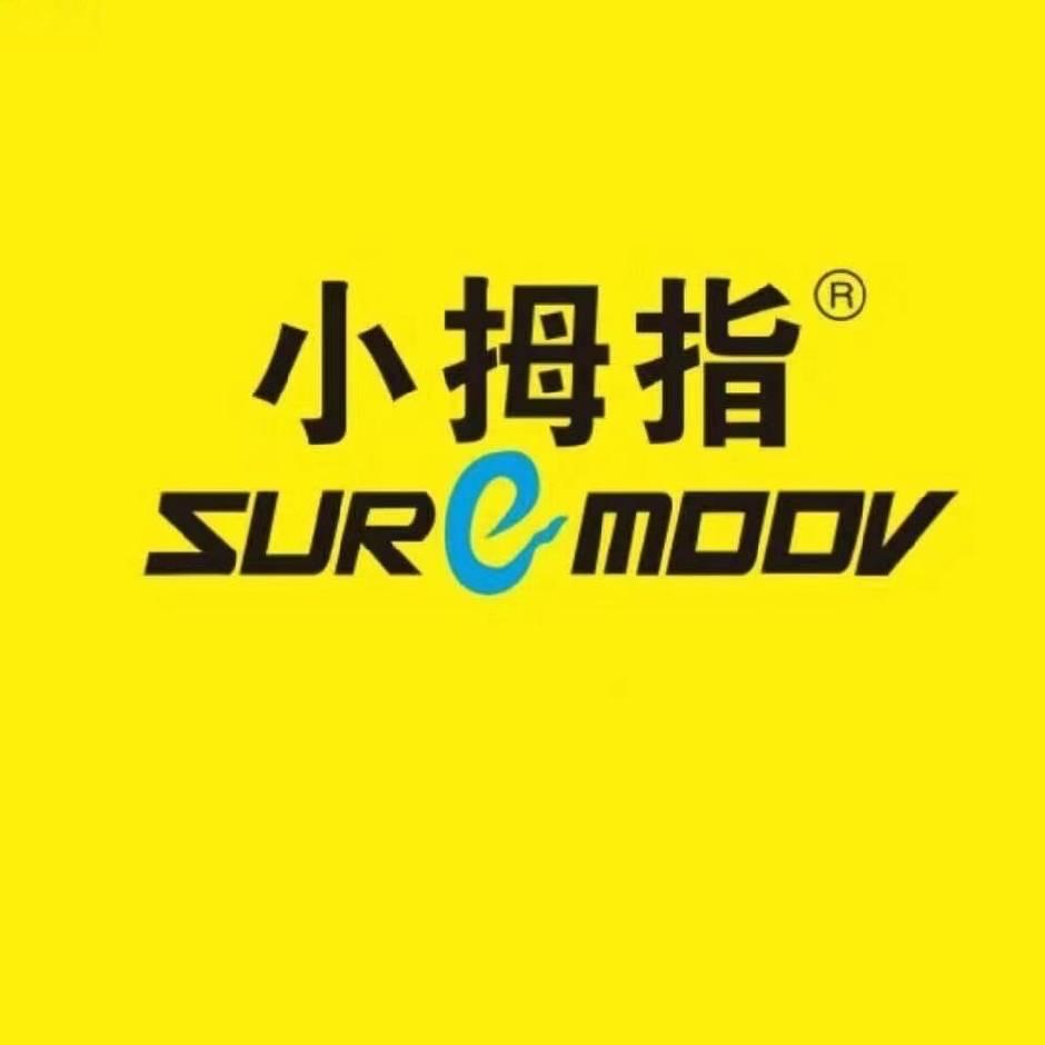 小拇指汽修（大城店）