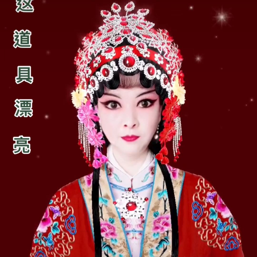 不老的心六八年的大眼猴🐒喜欢淮剧