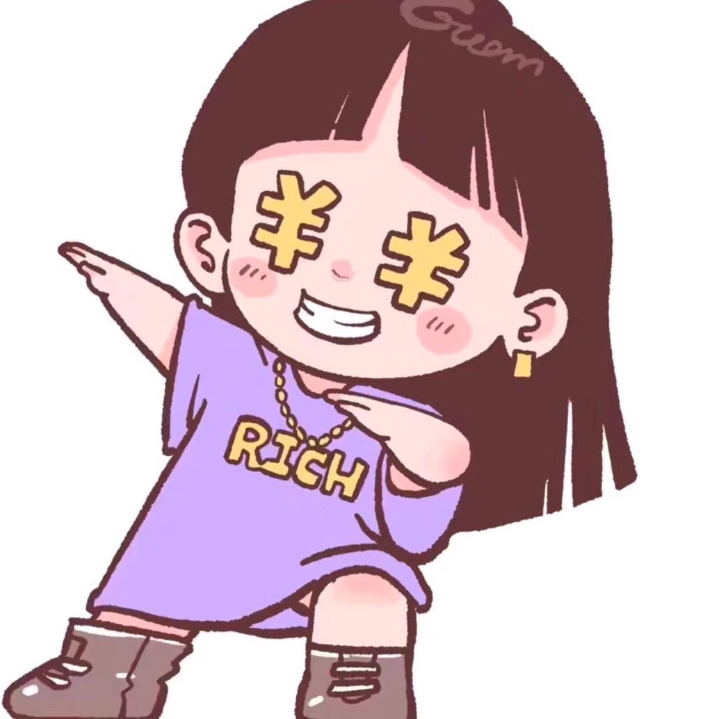 🌈今天不吃饭了🌈