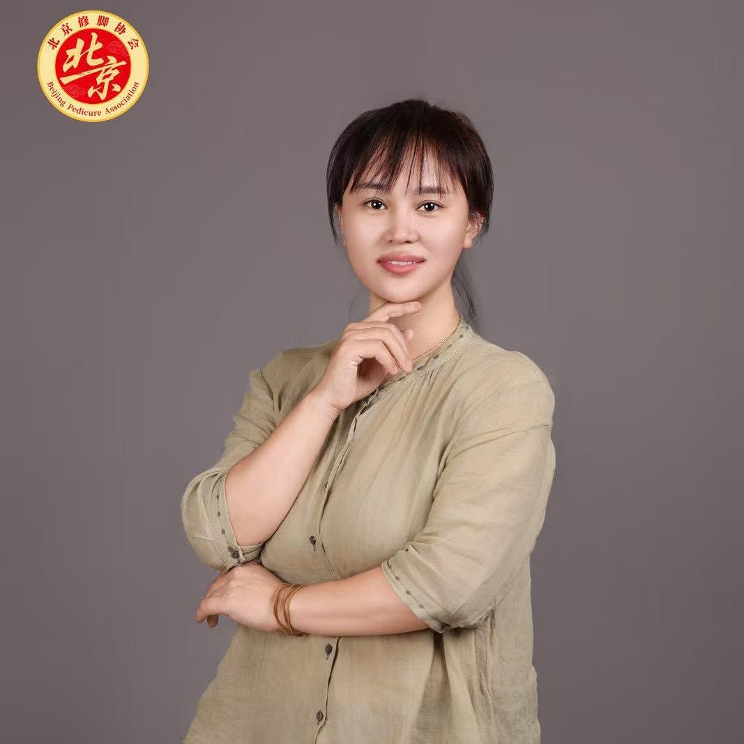 甲乐康修脚-刘艳